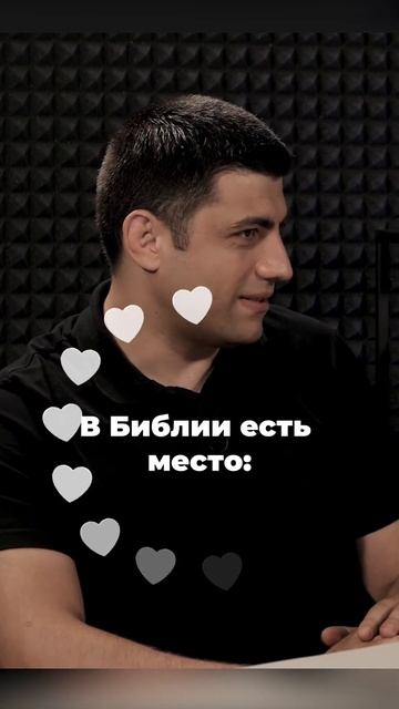 Капитал, как мера всего / Karaseni podkast / смотреть онлайн