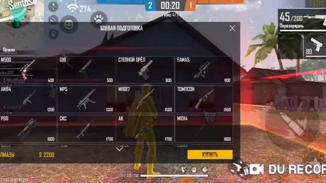 В конце жесть