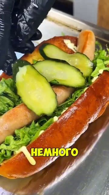 Как делают хот-дог? 🌭🔥#еда #фастфуд #стритфуд #интере? смотреть онлайн