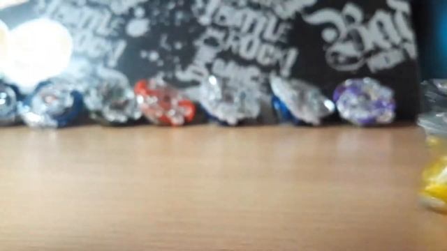 Супер бэй блэйды