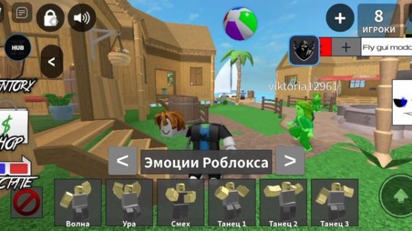СКРИПТ НА ММ2,ММ2 СКРИПТ,MM2 SCRIPT,MURDER MYSTERY SCRIPT,ROBLOX,МНОГО ФУНКЦИЙ