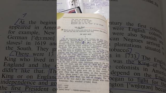 The Wild West / изучаем Английский с детьми 4 класс Верещагина