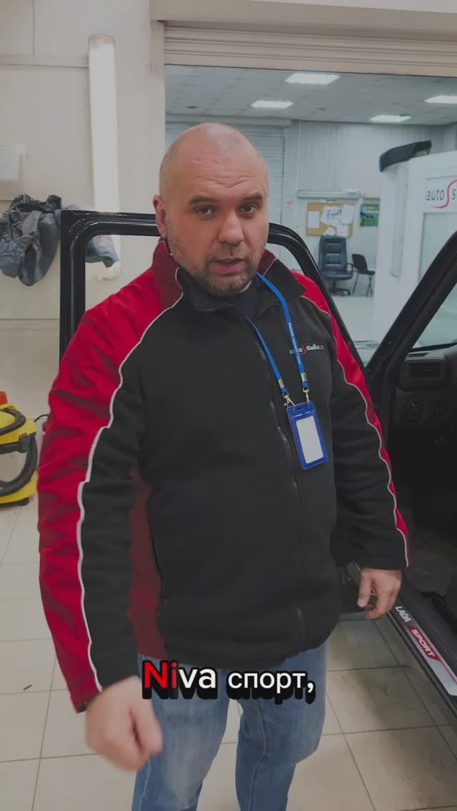 Lada Niva Sport - дооснащаем всем необходимым смотреть онлайн