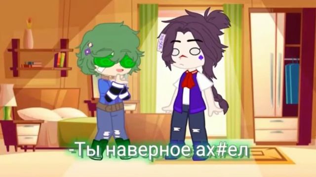 13 карт- Вальты Королям говорят 24 часа /да/ фан озвучка видео /Akemi Best ♠️/ смотреть онлайн