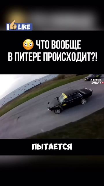 В Санкт-Петербурге во время гонки отлетевшая с машины смотреть онлайн