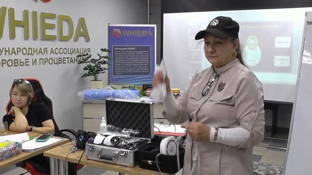 Обучение БЭМ-1 часть- Лия Насырова смотреть онлайн