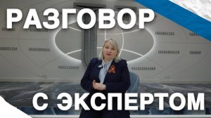 Вклад дружбы народов в Великую Победу