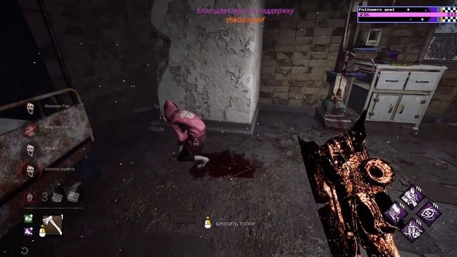 баг топорика(мясорубка) | #max1mus92 с помощью #Twitch смотреть онлайн