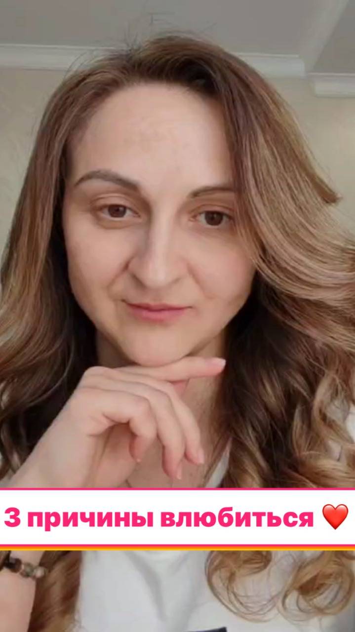 🌞 Идеальная кожа летом? Это ТИНТ для лица! 🌴 #faberlic #фаберлик #umkrasa #умкраса #летняякрасота смотреть онлайн