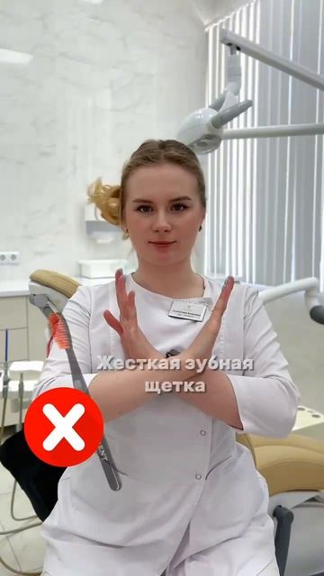 Топ 5 вредных для зубов привычек🦷 ❌жевательная резин смотреть онлайн