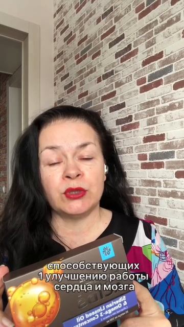 ОЖИРЕНИЕ, ХОЛЕСТЕРИН, СЕРДЦЕ и СОСУДЫ, СНИЖЕНИЕ ВЕСА, #? смотреть онлайн