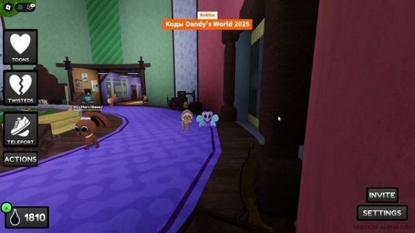 Коды Dandy's World Роблокс - Коды для Мир Дэнди / Денди Ворлд R