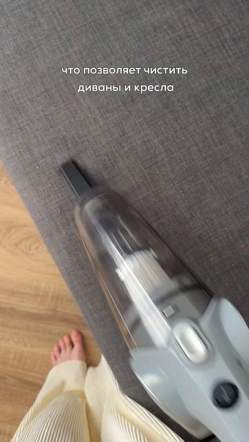 Вертикальный пылесос Kitfort. Еще обзоры в ШОТАХ на Яндек? смотреть онлайн