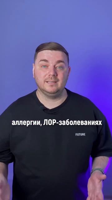 Самый быстрый способ стать предпринимателем, это купи смотреть онлайн