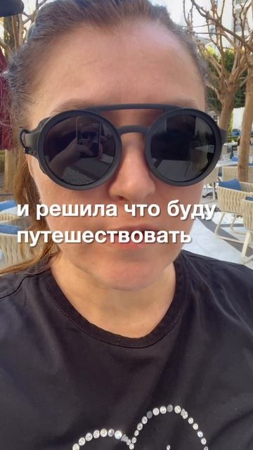 Анекдот про деньги #смешно #анекдоты #юмор #путешестви? смотреть онлайн