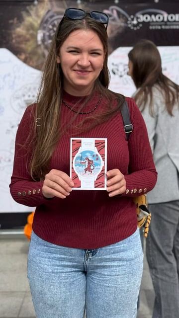 День Тигра во Владивостоке #watches #часы #деньтигра #влад? смотреть онлайн