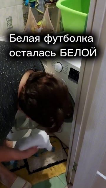 Стирка белого белья в удовольствие. Салфетки против о? смотреть онлайн