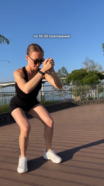 Тренировка на ягодицы с собственным весом ✔️ смотреть онлайн