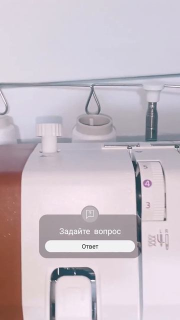 Бытовой оверлок Necchi 5248D 2/3/4-х ниточный смотреть онлайн