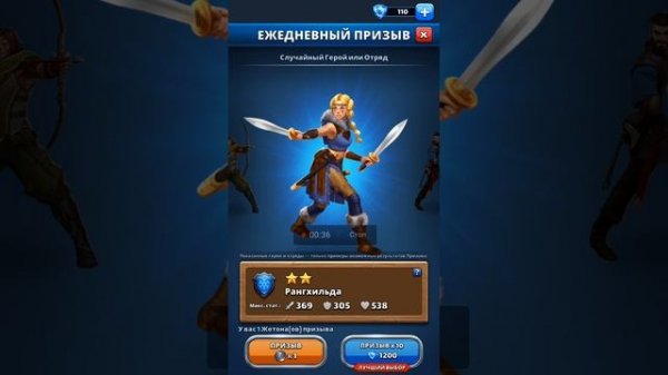 empires and puzzles не работает