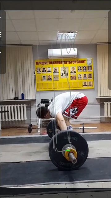 ЛУЧШЕЕ ПРИЛОЖЕНИЕ ДЛЯ ШТАНГИСТОВ/ КОМУ ИНТЕРЕСНО НАЗВ смотреть онлайн