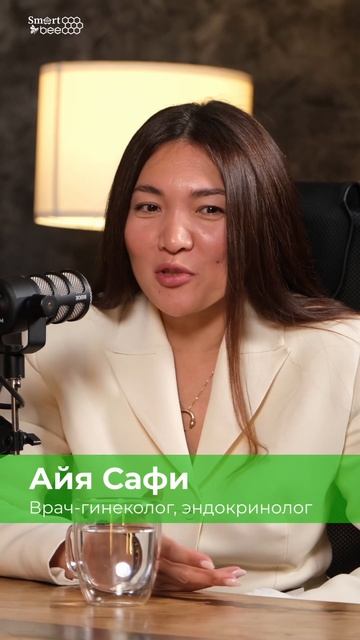 Если есть лишний вес, проблемы с лимфой тоже есть? #лиш? смотреть онлайн