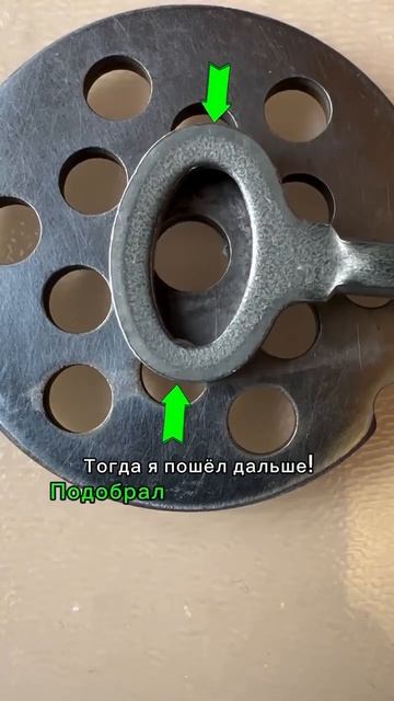 Как наточить мясорубку ЛАЙФХАКЕР смотреть онлайн