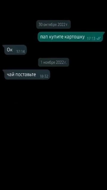 чай поставьте смотреть онлайн