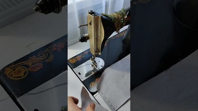 Моя старая швейная машинка