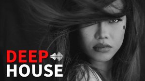 Deep House 2025 🌴 Клубные хиты и свежая музыка 🎧 Слушать онлайн бесплатно — топ треки года