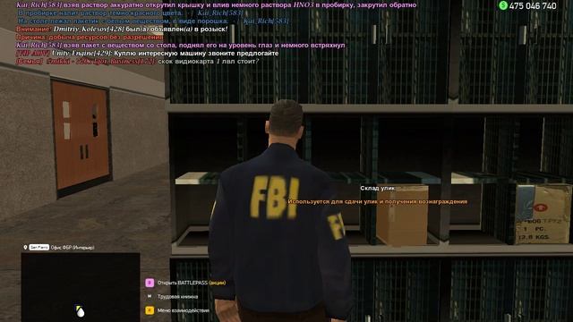 gta_sa 2025-05-12 11-57-37-341 смотреть онлайн