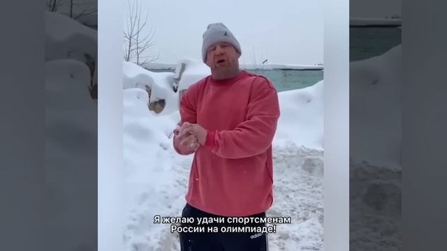 Джефф Монсон, борец и депутат, присоединился к флешмоб смотреть онлайн