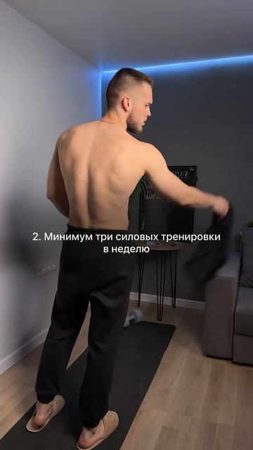 Как одновременно сжигать жир и растить мышцы? смотреть онлайн