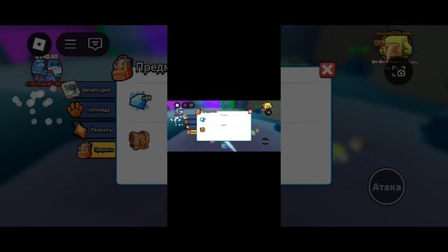 играю в эволюцию итальянских мемов 1 часть смотреть онлайн