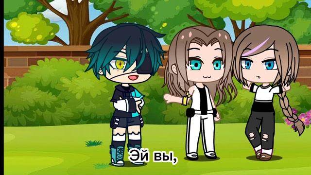 Меме "Глаза смерти" (след. видео на 3 лайка) смотреть онлайн