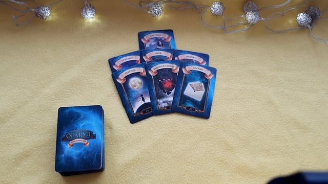 ВЕСЫ - Будущие Главные События❗️ Таро прогноз на ЯНВА смотреть онлайн