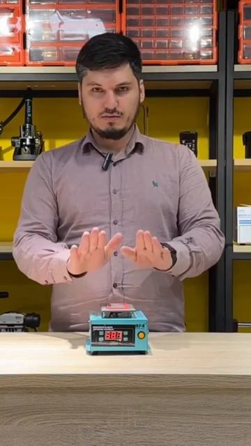 Сепаратор RF4 “Peace” смотреть онлайн