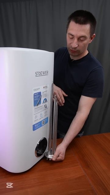 Что КАТЕГОРИЧЕСКИ нельзя делать при работающем бойле? смотреть онлайн