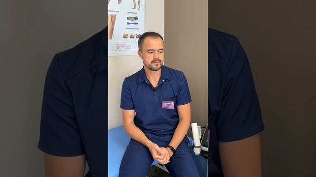 Можно ли делать массаж при варикозе смотреть онлайн