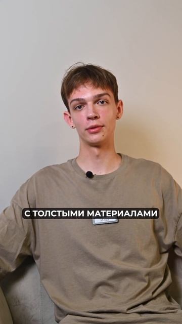 4 СОВЕТА ПРИ ВЫБОРЕ ОВЕРЛОКА смотреть онлайн