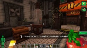 Лололошка точка невовзрата 61