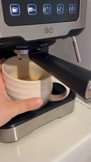 Моя прелесть🤩 Кофа 🤤 #coffee #кофе #кофеманы смотреть онлайн