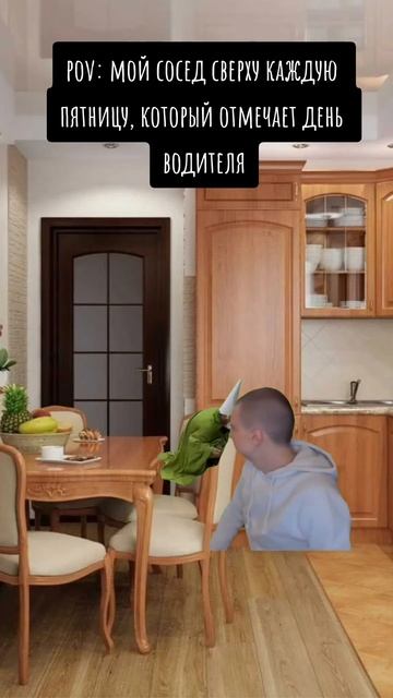 у каждого есть такой сосед #mellstroy #мем #glavstroy #юмор #жиза смотреть онлайн