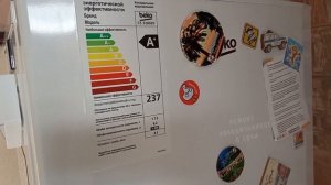 Холодильник Беко не охлаждает
