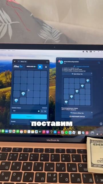 Лучший доход для школьна в 2025 #успех #работа #деньги смотреть онлайн