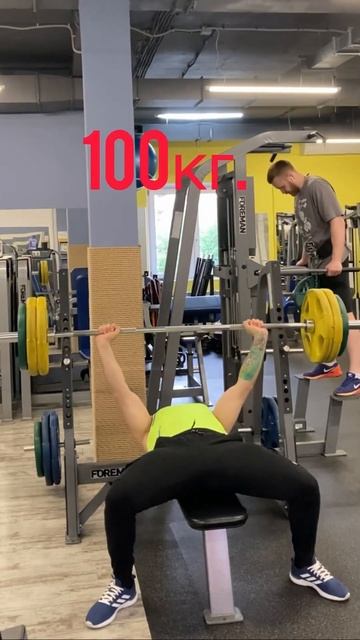 Сколько можно жать за 2 года тренировок без химии . Сво? смотреть онлайн