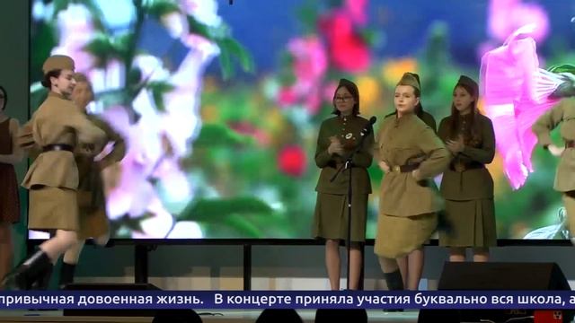 Обнинские новости (за 12 мая 2025) смотреть онлайн