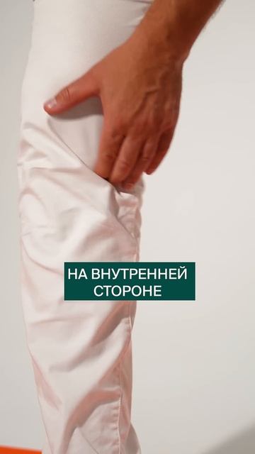 ЭТА точка на теле поможет расслабить ВСЕ мышцы! #молод? смотреть онлайн