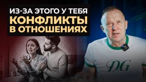 Почему ЖЕНА ВАЖНЕЕ мамы? ПРАВИЛЬНАЯ ИЕРАРХИЯ для мужчин