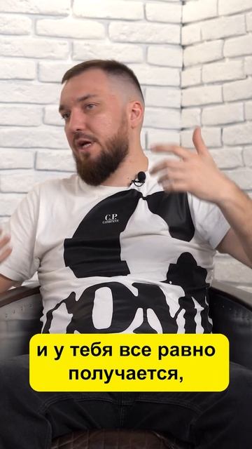 Бывают ли сливы? И какая общая доходность после слива? смотреть онлайн